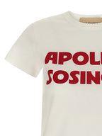 Valentino Garavani White Cotton T-Shirt