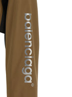 Balenciaga Brown Polyester Shell Jacket
