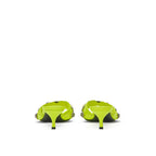 Balenciaga Yellow Leather Mules